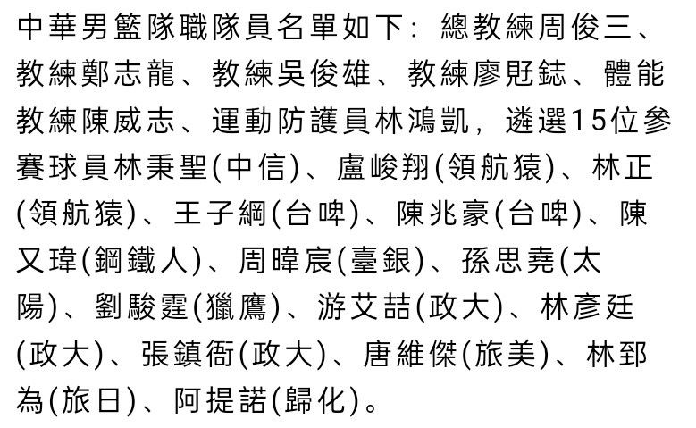 明天凌晨0点，利雅得胜利客场对阵杜尚别独立。